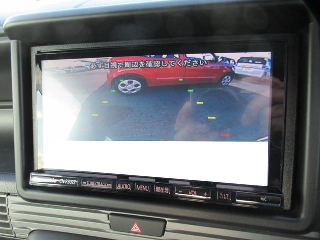 Ｎ－ＶＡＮ ファン・ターボ　＋スタイルファン・ターボホンダセンシング　ススキ純正７インチナビ　Ｂｌｕｅｔｏｏｔｈ　ＤＶＤ再生　フルセグＴＶ　バックカメラ　オートハイビーム　アダプティブクルコン　スマートキー　オートＬＥＤライト（8枚目）