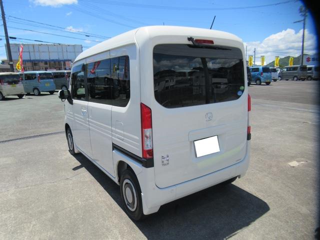 Ｎ－ＶＡＮ ファン・ターボ　＋スタイルファン・ターボホンダセンシング　ススキ純正７インチナビ　Ｂｌｕｅｔｏｏｔｈ　ＤＶＤ再生　フルセグＴＶ　バックカメラ　オートハイビーム　アダプティブクルコン　スマートキー　オートＬＥＤライト（34枚目）