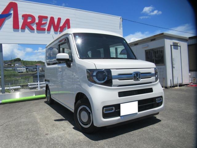 Ｎ－ＶＡＮ ファン・ターボ　＋スタイルファン・ターボホンダセンシング　ススキ純正７インチナビ　Ｂｌｕｅｔｏｏｔｈ　ＤＶＤ再生　フルセグＴＶ　バックカメラ　オートハイビーム　アダプティブクルコン　スマートキー　オートＬＥＤライト（37枚目）