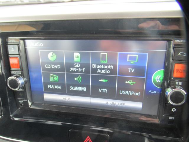 デイズルークス ハイウェイスター　Ｘ　純正７インチナビ　Ｂｌｕｅｔｏｏｔｈ　ＤＶＤ再生　フルセグＴＶ　全方位バックカメラ　ＥＴＣ　前後ドライブレコーダー　片側電動スライド　両側スライド　ブレーキアシスト　アイドリングストップ　ワンオーナー（5枚目）