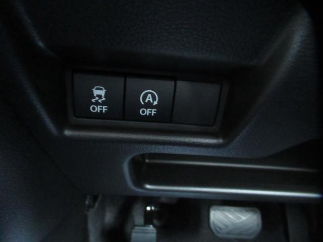 スペーシア ハイブリッドG 届出済未使用車 オートLEDライト オートハイビーム 前後ブレーキアシスト 両側スライドドア フットパーキング 先行車&青信号対応発進お知らせ機能 ヒルホールドコントロール オーディオレス(7枚目)