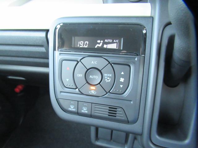 スペーシア ハイブリッドG 届出済未使用車 オートLEDライト オートハイビーム 前後ブレーキアシスト 両側スライドドア フットパーキング 先行車&青信号対応発進お知らせ機能 ヒルホールドコントロール オーディオレス(9枚目)