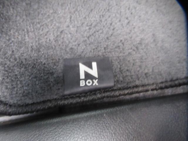 Ｎ－ＢＯＸカスタム Ｇ・Ａパッケージ　純正７インチナビ　Ｂｌｕｅｔｏｏｔｈ　ＤＶＤ再生　フルセグＴＶ　ＥＴＣ　片側電動スライド　両側スライド　オートＨＩＤライト　ブレーキアシスト　アレルクリーンシート　アイドリングストップ　純正アルミ（28枚目）