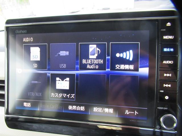 Ｎ－ＢＯＸ Ｇ・ＥＸホンダセンシング　２トーンルーフ　純正８インチナビ　Ｂｌｕｅｔｏｏｔｈ　ＤＶＤ再生　フルセグＴＶ　バックカメラ　ＥＴＣ　両側電動スライド　３６０度９９％ＵＶカット　後席左右サンシェード　前後ブレーキアシスト　クルコン（5枚目）