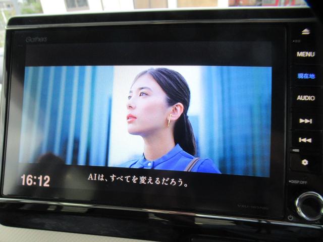 Ｎ－ＢＯＸ Ｇ・ＥＸホンダセンシング　２トーンルーフ　純正８インチナビ　Ｂｌｕｅｔｏｏｔｈ　ＤＶＤ再生　フルセグＴＶ　バックカメラ　ＥＴＣ　両側電動スライド　３６０度９９％ＵＶカット　後席左右サンシェード　前後ブレーキアシスト　クルコン（6枚目）