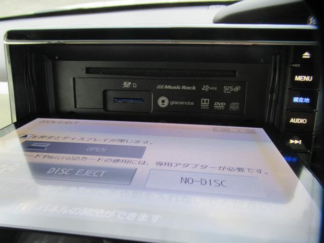 Ｎ－ＢＯＸ Ｇ・ＥＸホンダセンシング　２トーンルーフ　純正８インチナビ　Ｂｌｕｅｔｏｏｔｈ　ＤＶＤ再生　フルセグＴＶ　バックカメラ　ＥＴＣ　両側電動スライド　３６０度９９％ＵＶカット　後席左右サンシェード　前後ブレーキアシスト　クルコン（7枚目）