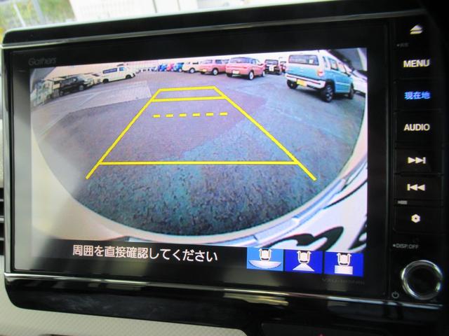 Ｎ－ＢＯＸ Ｇ・ＥＸホンダセンシング　２トーンルーフ　純正８インチナビ　Ｂｌｕｅｔｏｏｔｈ　ＤＶＤ再生　フルセグＴＶ　バックカメラ　ＥＴＣ　両側電動スライド　３６０度９９％ＵＶカット　後席左右サンシェード　前後ブレーキアシスト　クルコン（8枚目）