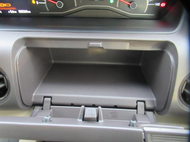Ｎ－ＢＯＸ Ｇ・ＥＸホンダセンシング　２トーンルーフ　純正８インチナビ　Ｂｌｕｅｔｏｏｔｈ　ＤＶＤ再生　フルセグＴＶ　バックカメラ　ＥＴＣ　両側電動スライド　３６０度９９％ＵＶカット　後席左右サンシェード　前後ブレーキアシスト　クルコン（23枚目）