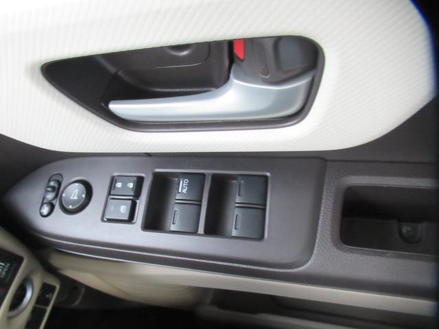 Ｎ－ＢＯＸ Ｇ・ＥＸホンダセンシング　２トーンルーフ　純正８インチナビ　Ｂｌｕｅｔｏｏｔｈ　ＤＶＤ再生　フルセグＴＶ　バックカメラ　ＥＴＣ　両側電動スライド　３６０度９９％ＵＶカット　後席左右サンシェード　前後ブレーキアシスト　クルコン（25枚目）