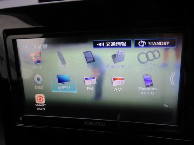 ワゴンＲスティングレー ハイブリッドＸ　ケンウッド７インチナビ　Ｂｌｕｅｔｏｏｔｈ　ＤＶＤ再生　フルセグＴＶ　デュアルセンサーブレーキサポート　オートＬＥＤライト　シートヒーター　アイドリングストップ　ヘッドアップディスプレイ　ワンオーナー（5枚目）