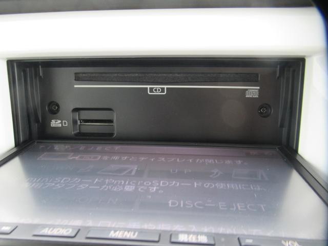 ハスラー X 後期型 純正7インチナビ ワンセグTV CD再生 6スピーカー オートHIDライト デュアルカメラブレーキサポート 左右席シートヒーター アイドリングストップ 純正15インチアルミ ワンオーナー(7枚目)