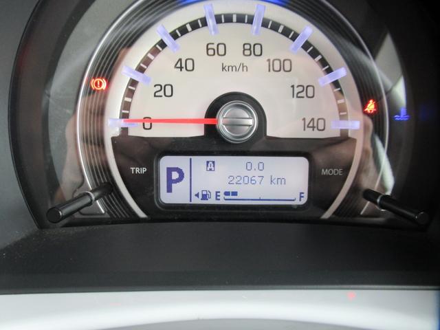 ハスラー X 後期型 純正7インチナビ ワンセグTV CD再生 6スピーカー オートHIDライト デュアルカメラブレーキサポート 左右席シートヒーター アイドリングストップ 純正15インチアルミ ワンオーナー(8枚目)