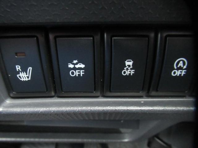 ハスラー X 後期型 純正7インチナビ ワンセグTV CD再生 6スピーカー オートHIDライト デュアルカメラブレーキサポート 左右席シートヒーター アイドリングストップ 純正15インチアルミ ワンオーナー(12枚目)