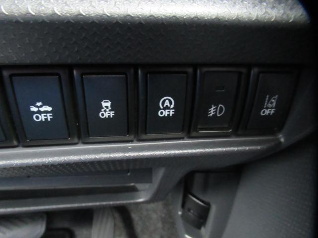 ハスラー X 後期型 純正7インチナビ ワンセグTV CD再生 6スピーカー オートHIDライト デュアルカメラブレーキサポート 左右席シートヒーター アイドリングストップ 純正15インチアルミ ワンオーナー(13枚目)