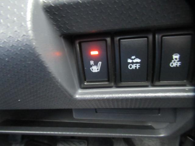 ハスラー X 後期型 純正7インチナビ ワンセグTV CD再生 6スピーカー オートHIDライト デュアルカメラブレーキサポート 左右席シートヒーター アイドリングストップ 純正15インチアルミ ワンオーナー(14枚目)