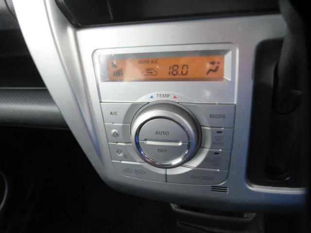 ハスラー X 後期型 純正7インチナビ ワンセグTV CD再生 6スピーカー オートHIDライト デュアルカメラブレーキサポート 左右席シートヒーター アイドリングストップ 純正15インチアルミ ワンオーナー(16枚目)