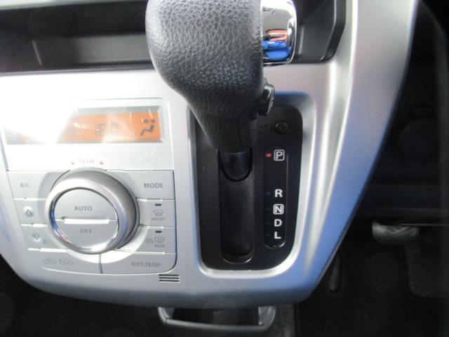 ハスラー X 後期型 純正7インチナビ ワンセグTV CD再生 6スピーカー オートHIDライト デュアルカメラブレーキサポート 左右席シートヒーター アイドリングストップ 純正15インチアルミ ワンオーナー(17枚目)