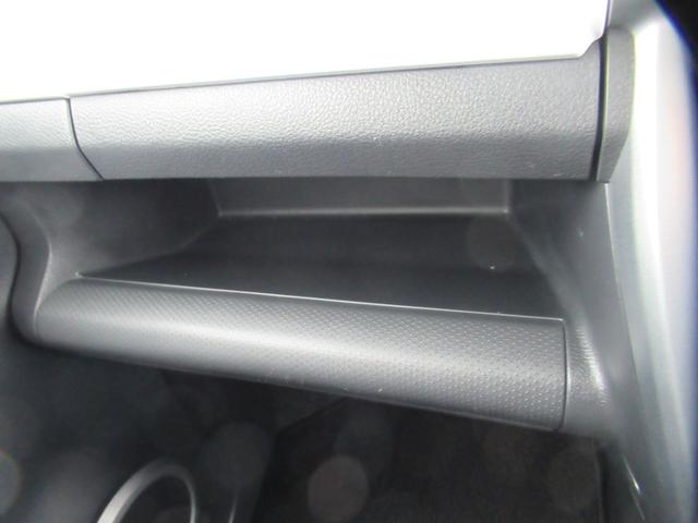 ハスラー X 後期型 純正7インチナビ ワンセグTV CD再生 6スピーカー オートHIDライト デュアルカメラブレーキサポート 左右席シートヒーター アイドリングストップ 純正15インチアルミ ワンオーナー(18枚目)