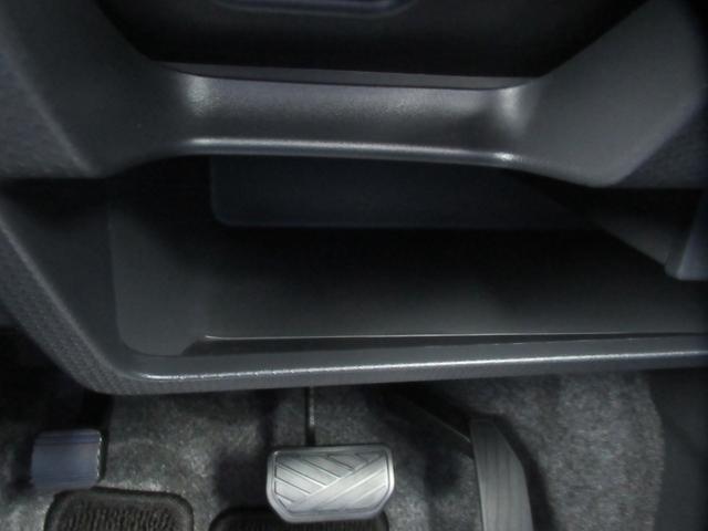 ハスラー X 後期型 純正7インチナビ ワンセグTV CD再生 6スピーカー オートHIDライト デュアルカメラブレーキサポート 左右席シートヒーター アイドリングストップ 純正15インチアルミ ワンオーナー(21枚目)