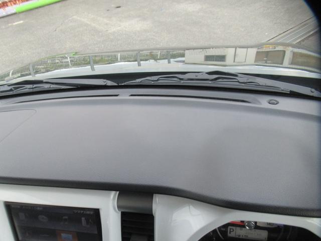 ハスラー X 後期型 純正7インチナビ ワンセグTV CD再生 6スピーカー オートHIDライト デュアルカメラブレーキサポート 左右席シートヒーター アイドリングストップ 純正15インチアルミ ワンオーナー(22枚目)