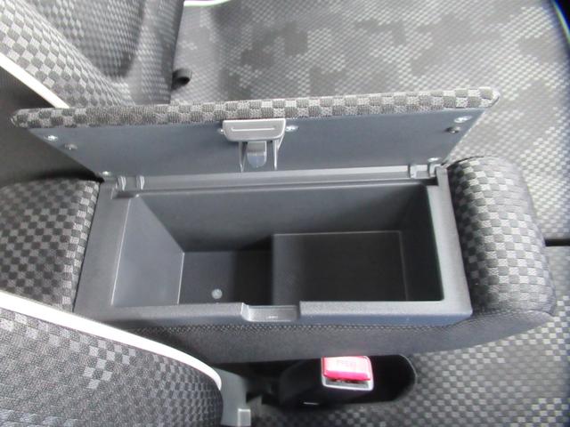 ハスラー X 後期型 純正7インチナビ ワンセグTV CD再生 6スピーカー オートHIDライト デュアルカメラブレーキサポート 左右席シートヒーター アイドリングストップ 純正15インチアルミ ワンオーナー(26枚目)