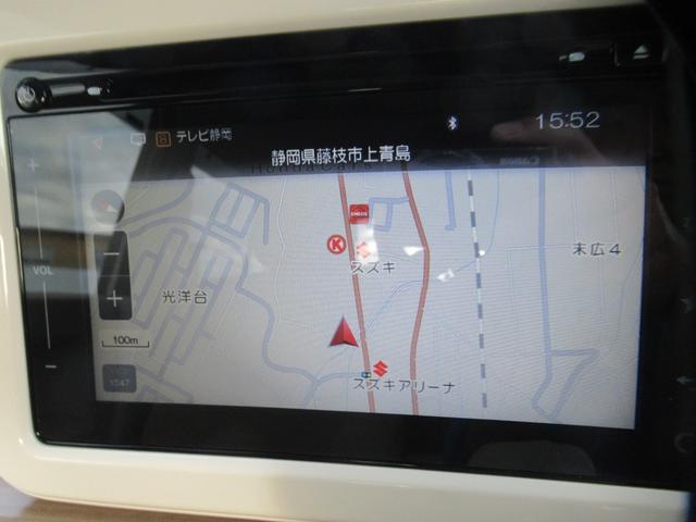 アルトラパン X 純正7インチナビ Bluetooth DVD再生 フルセグTV 全方位バックカメラ ETC 6スピーカー レーダーブレーキサポート オートHIDライト リモート格納ミラー 運転席シートヒーター(4枚目)