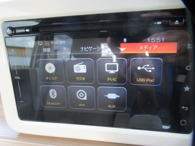 アルトラパン X 純正7インチナビ Bluetooth DVD再生 フルセグTV 全方位バックカメラ ETC 6スピーカー レーダーブレーキサポート オートHIDライト リモート格納ミラー 運転席シートヒーター(5枚目)