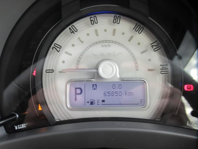 アルトラパン X 純正7インチナビ Bluetooth DVD再生 フルセグTV 全方位バックカメラ ETC 6スピーカー レーダーブレーキサポート オートHIDライト リモート格納ミラー 運転席シートヒーター(12枚目)