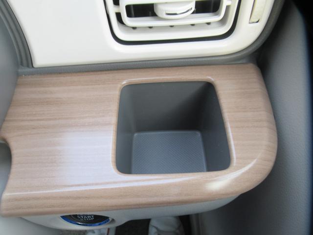 アルトラパン X 純正7インチナビ Bluetooth DVD再生 フルセグTV 全方位バックカメラ ETC 6スピーカー レーダーブレーキサポート オートHIDライト リモート格納ミラー 運転席シートヒーター(14枚目)