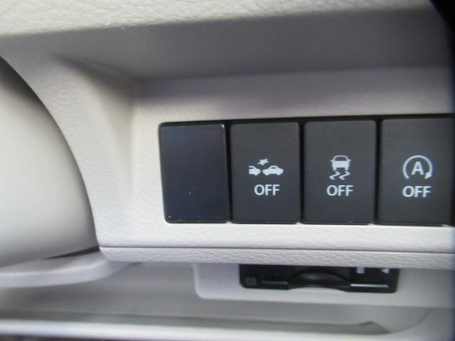 アルトラパン X 純正7インチナビ Bluetooth DVD再生 フルセグTV 全方位バックカメラ ETC 6スピーカー レーダーブレーキサポート オートHIDライト リモート格納ミラー 運転席シートヒーター(16枚目)