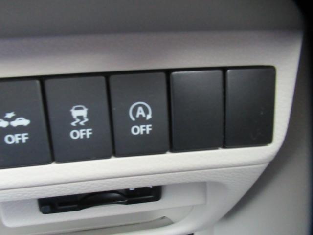 アルトラパン X 純正7インチナビ Bluetooth DVD再生 フルセグTV 全方位バックカメラ ETC 6スピーカー レーダーブレーキサポート オートHIDライト リモート格納ミラー 運転席シートヒーター(17枚目)