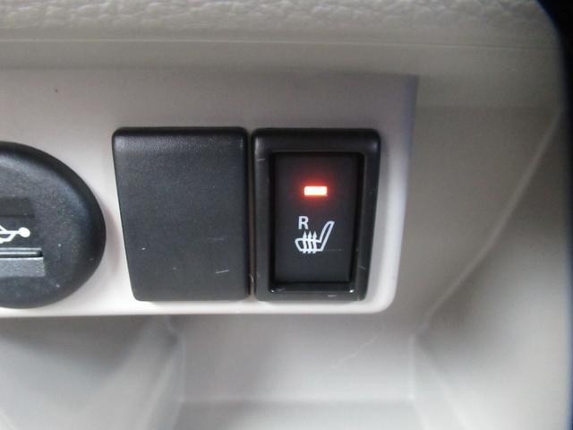 アルトラパン X 純正7インチナビ Bluetooth DVD再生 フルセグTV 全方位バックカメラ ETC 6スピーカー レーダーブレーキサポート オートHIDライト リモート格納ミラー 運転席シートヒーター(18枚目)