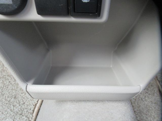 アルトラパン X 純正7インチナビ Bluetooth DVD再生 フルセグTV 全方位バックカメラ ETC 6スピーカー レーダーブレーキサポート オートHIDライト リモート格納ミラー 運転席シートヒーター(22枚目)