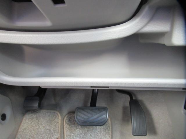 アルトラパン X 純正7インチナビ Bluetooth DVD再生 フルセグTV 全方位バックカメラ ETC 6スピーカー レーダーブレーキサポート オートHIDライト リモート格納ミラー 運転席シートヒーター(23枚目)