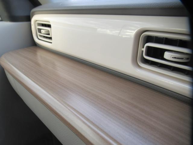 アルトラパン X 純正7インチナビ Bluetooth DVD再生 フルセグTV 全方位バックカメラ ETC 6スピーカー レーダーブレーキサポート オートHIDライト リモート格納ミラー 運転席シートヒーター(24枚目)