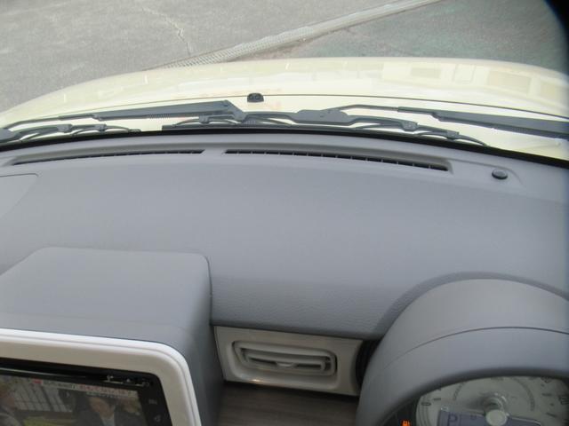 アルトラパン X 純正7インチナビ Bluetooth DVD再生 フルセグTV 全方位バックカメラ ETC 6スピーカー レーダーブレーキサポート オートHIDライト リモート格納ミラー 運転席シートヒーター(27枚目)