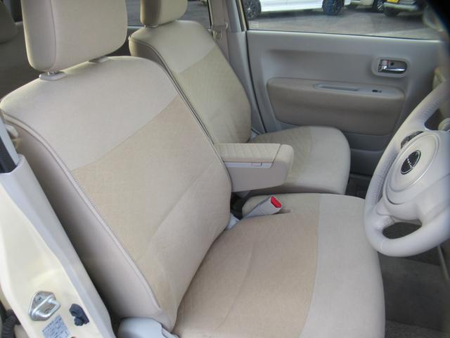 アルトラパン X 純正7インチナビ Bluetooth DVD再生 フルセグTV 全方位バックカメラ ETC 6スピーカー レーダーブレーキサポート オートHIDライト リモート格納ミラー 運転席シートヒーター(29枚目)