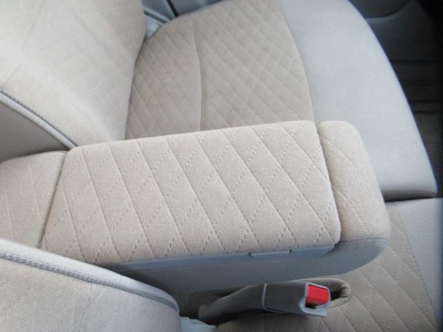 アルトラパン X 純正7インチナビ Bluetooth DVD再生 フルセグTV 全方位バックカメラ ETC 6スピーカー レーダーブレーキサポート オートHIDライト リモート格納ミラー 運転席シートヒーター(30枚目)