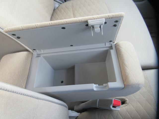 アルトラパン X 純正7インチナビ Bluetooth DVD再生 フルセグTV 全方位バックカメラ ETC 6スピーカー レーダーブレーキサポート オートHIDライト リモート格納ミラー 運転席シートヒーター(31枚目)