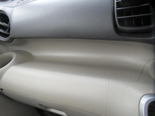 Ｎ－ＢＯＸ Ｇ・Ｌパッケージ　ＣＤオーディオ　片側電動スライド　イージードアクローザー　ハンドルリモコン　ブラウンシートカバー　キーレスプッシュスタート　電動格納ミラー　オートエアコン　アイドリングストップ　ワンオーナー（12枚目）