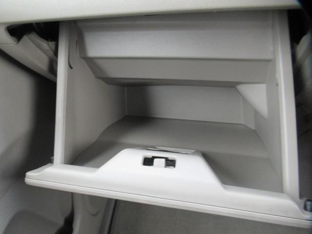 Ｎ－ＢＯＸ Ｇ・Ｌパッケージ　ＣＤオーディオ　片側電動スライド　イージードアクローザー　ハンドルリモコン　ブラウンシートカバー　キーレスプッシュスタート　電動格納ミラー　オートエアコン　アイドリングストップ　ワンオーナー（13枚目）