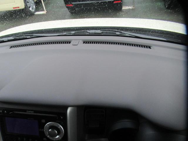 Ｎ－ＢＯＸ Ｇ・Ｌパッケージ　ＣＤオーディオ　片側電動スライド　イージードアクローザー　ハンドルリモコン　ブラウンシートカバー　キーレスプッシュスタート　電動格納ミラー　オートエアコン　アイドリングストップ　ワンオーナー（15枚目）