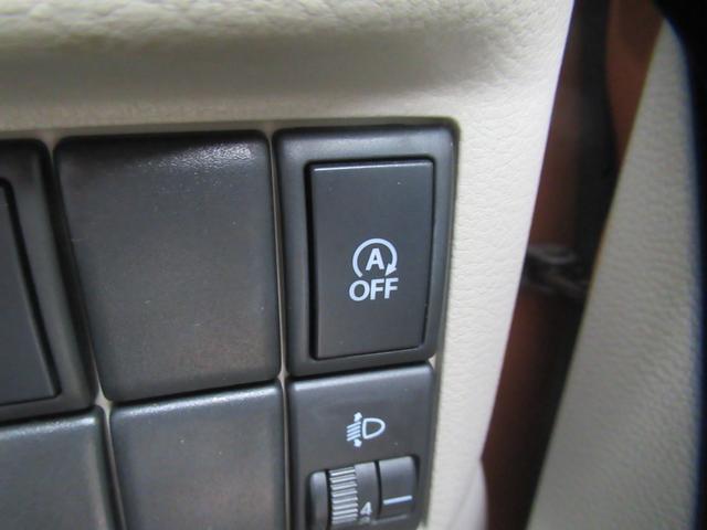 スペーシア X CDオーディオ 片側電動スライド 両側スライド イージードアクローザー 後席左右ロールサンシェード アイドリングストップ キーレスプッシュスタート スマートキー 電動格納ミラー オートエアコン(9枚目)