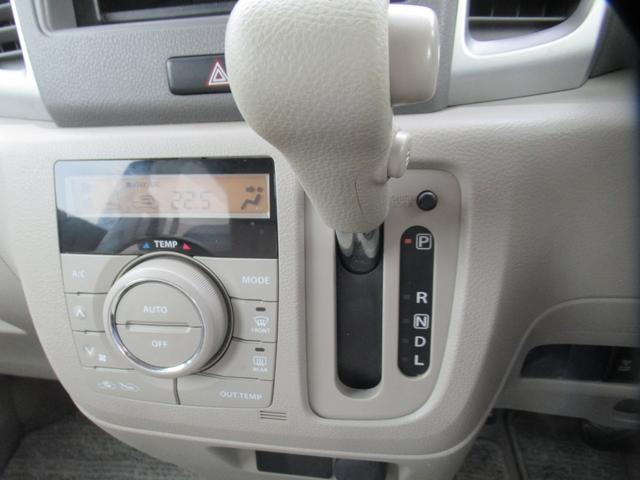 スペーシア X CDオーディオ 片側電動スライド 両側スライド イージードアクローザー 後席左右ロールサンシェード アイドリングストップ キーレスプッシュスタート スマートキー 電動格納ミラー オートエアコン(11枚目)