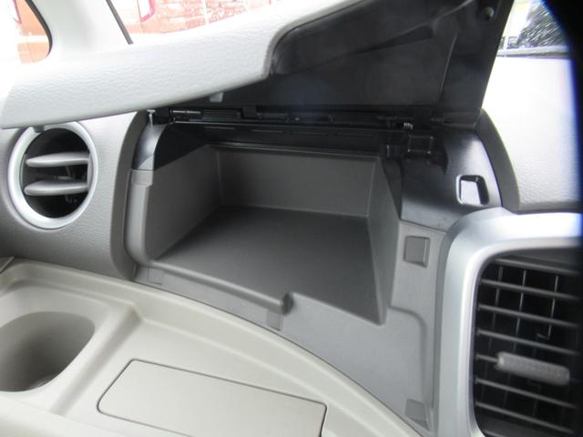 スペーシア X CDオーディオ 片側電動スライド 両側スライド イージードアクローザー 後席左右ロールサンシェード アイドリングストップ キーレスプッシュスタート スマートキー 電動格納ミラー オートエアコン(13枚目)