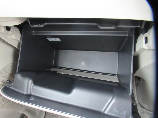 スペーシア X CDオーディオ 片側電動スライド 両側スライド イージードアクローザー 後席左右ロールサンシェード アイドリングストップ キーレスプッシュスタート スマートキー 電動格納ミラー オートエアコン(14枚目)