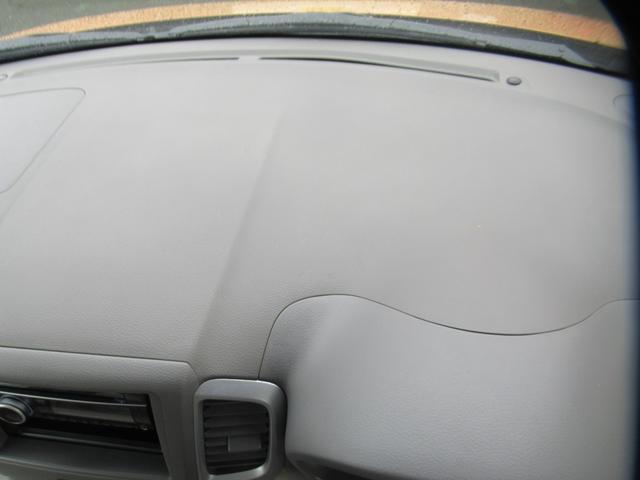 スペーシア X CDオーディオ 片側電動スライド 両側スライド イージードアクローザー 後席左右ロールサンシェード アイドリングストップ キーレスプッシュスタート スマートキー 電動格納ミラー オートエアコン(15枚目)