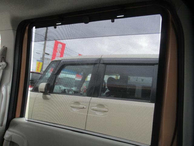 スペーシア X CDオーディオ 片側電動スライド 両側スライド イージードアクローザー 後席左右ロールサンシェード アイドリングストップ キーレスプッシュスタート スマートキー 電動格納ミラー オートエアコン(21枚目)