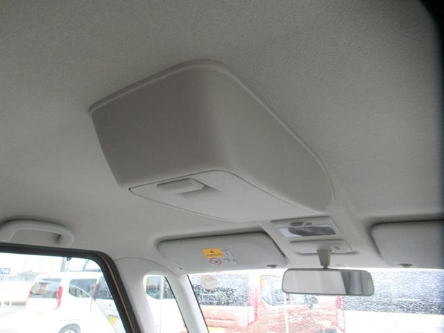 スペーシア X CDオーディオ 片側電動スライド 両側スライド イージードアクローザー 後席左右ロールサンシェード アイドリングストップ キーレスプッシュスタート スマートキー 電動格納ミラー オートエアコン(23枚目)