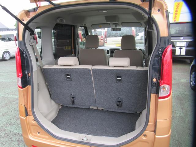 スペーシア X CDオーディオ 片側電動スライド 両側スライド イージードアクローザー 後席左右ロールサンシェード アイドリングストップ キーレスプッシュスタート スマートキー 電動格納ミラー オートエアコン(25枚目)